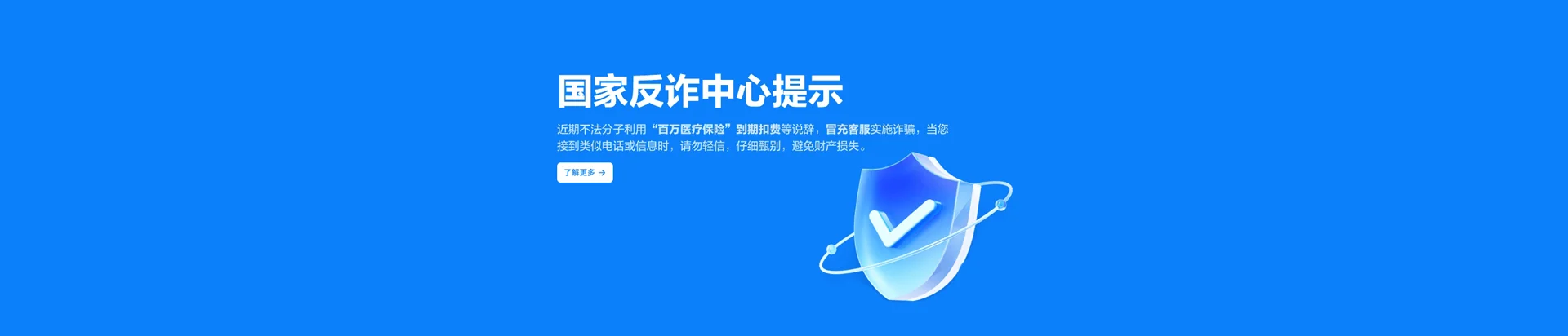 鹤庆县移动宽带