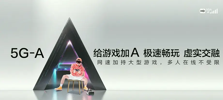 鹤庆县鹤庆县金墩乡 移动宽带